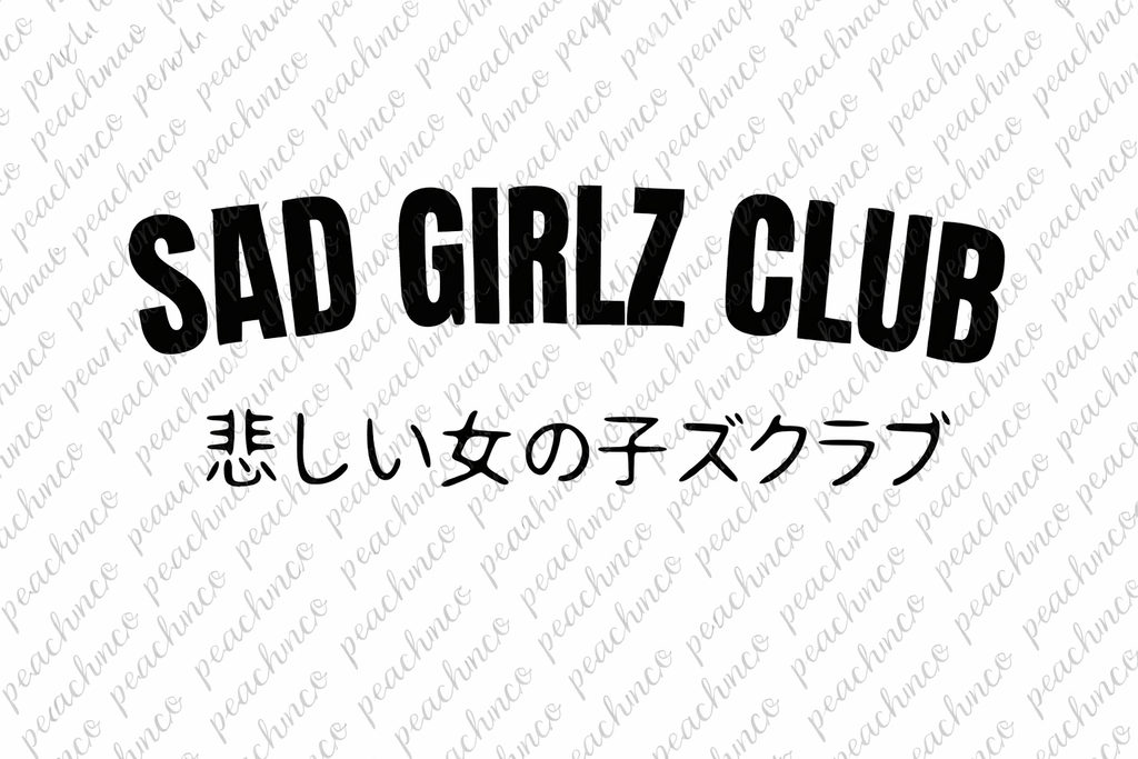 Sad Girlz Club Car Window Decal